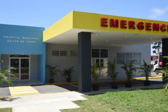 Hospital Municipal Bajos de Haina