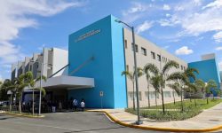 Hospital Pedro Emilio de Marchena
