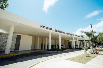 SNS recibe remozadas áreas del Hospital Antonio Musa en San Pedro de Macorís